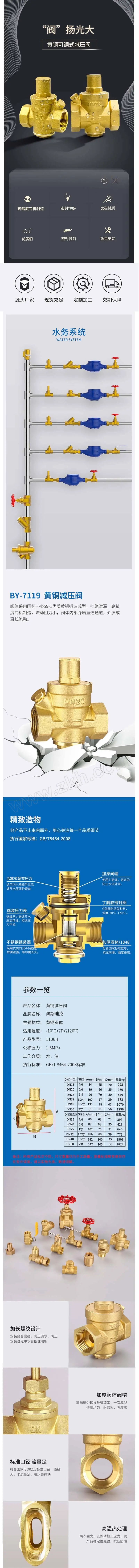 PRO_AC3152377_01.webp.jpg
