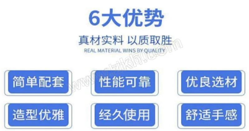 PRO_AA3045166_01.webp.jpg