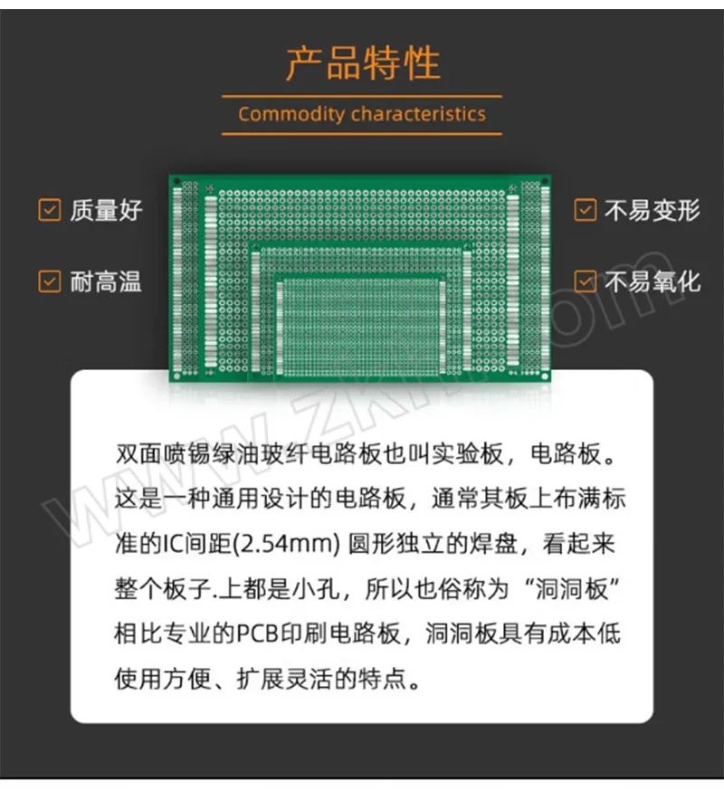 PRO_AC9561032_02.webp.jpg