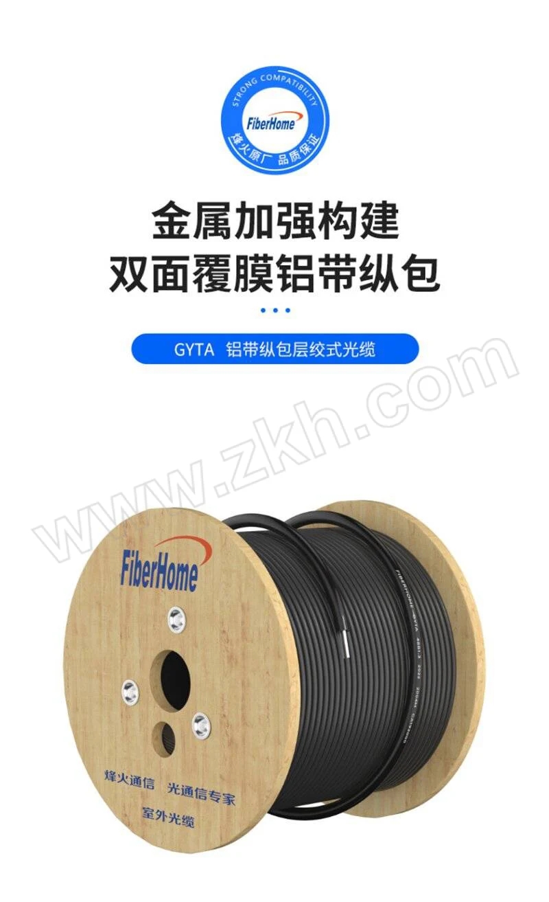 PRO_AA6134902_01.webp.jpg