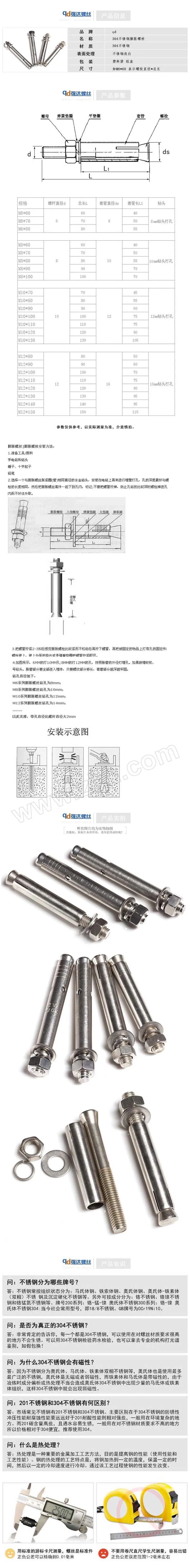 PRO_AA0138307_01.webp.jpg