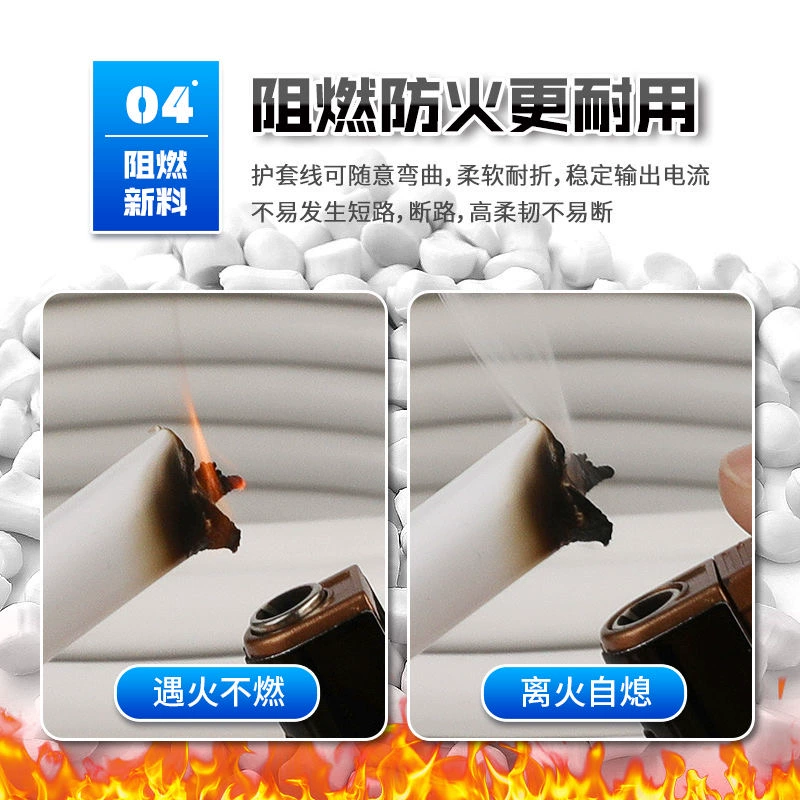 8.png